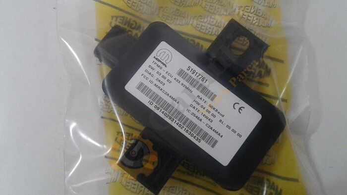 ELEKTRONİK KONTROL ÜNİTESİ FİAT