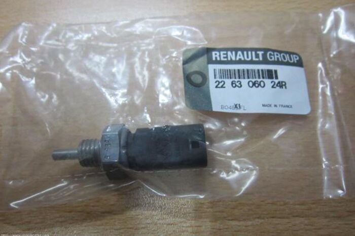 HARARET MÜŞÜRÜ 3 FİŞ CLİO SYMBOL MEGANE KANGO R9 LOGAN 1.4 1.6