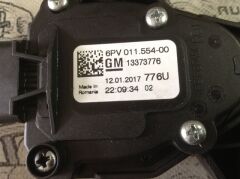 GAZ PEDAL SENSÖRÜ OPEL ASTRA