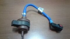 BUHAR BİDONU BOŞALTMA VALFİ