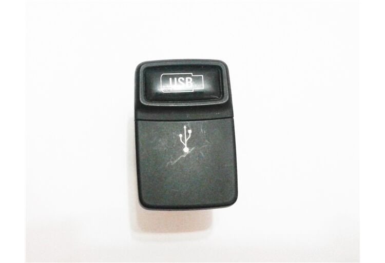 USB VE AUX GİRİŞİ FİAT