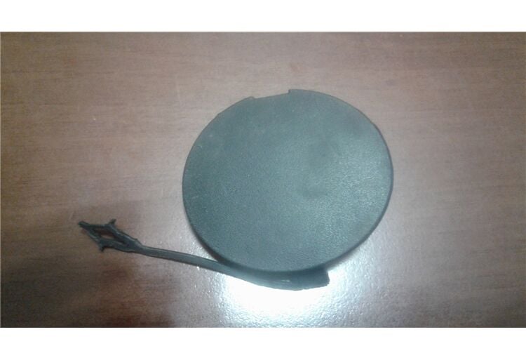 TAMPON ÇEKİ KAPAĞI