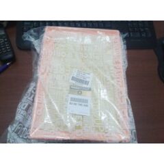 HAVA FİLTRESİ MASTER III MOVANO 2.3 CDİ CDTİ