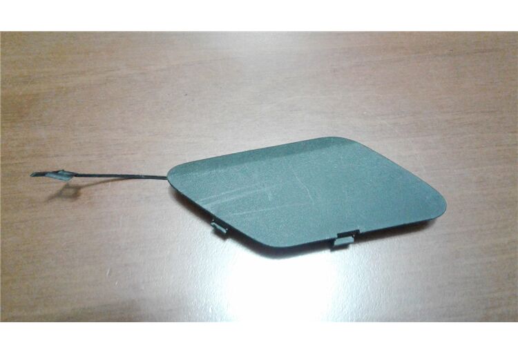 ARKA TAMPON ÇEKİ KAPAĞI