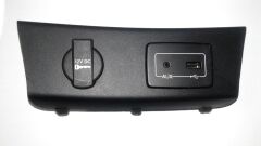 USB BAĞLANTI NOKTASI