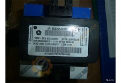 KONTROL ÜNİTESİ FRM