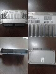 ŞANZIMAN BEYNİ RENAULT DACIA LOGAN I SANDERO I