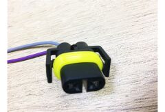 SİS AMPUL SOKETİ ÜNİVERSAL E.M.