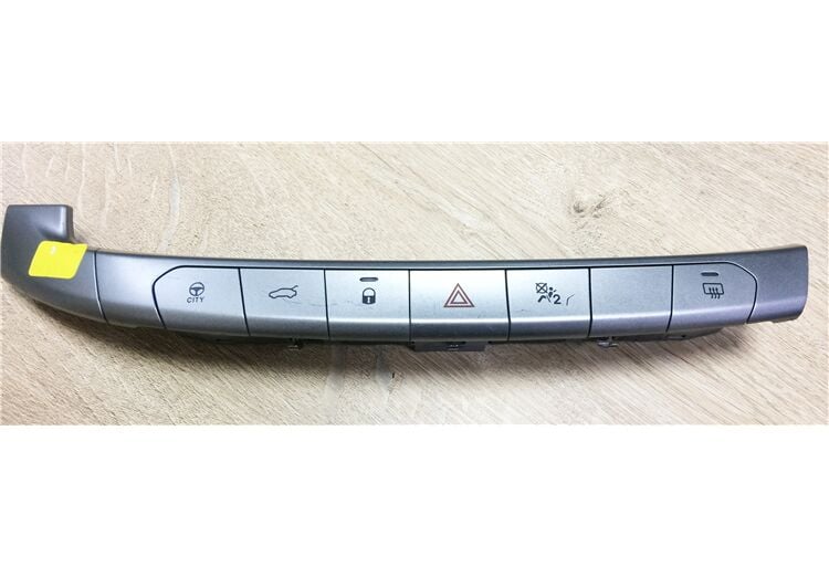 ANAHTAR KUMANDA GRUBU FİAT EGEA