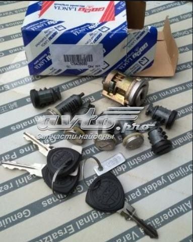 ANAHTAR SETİ (ŞİFRE TAKIMI) PALİO SİENA ALBEA