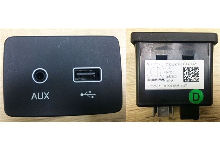 USB VE AUX GİRİŞİ EGEA