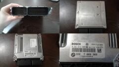 ANA KONTROL ÜNİTESİ DDE