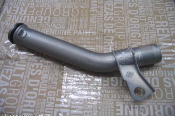 YAĞ SOĞUTUCU BORUSU TRAFİC II LAGUNA II MEGANE II 1.9 DCI