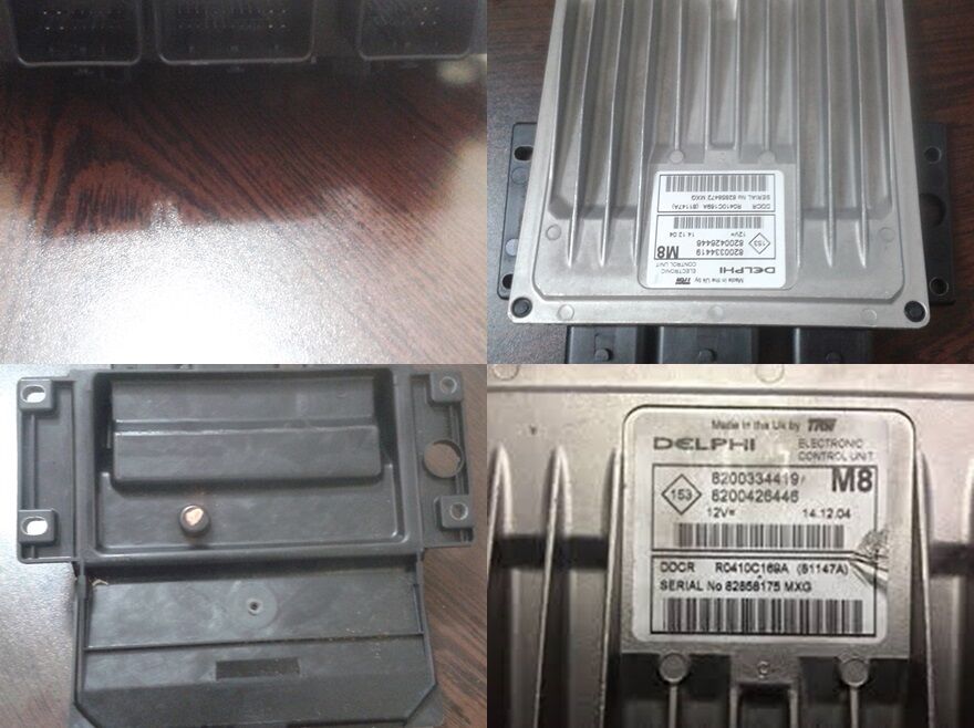 MOTOR BEYNİ MEGANE II SCENİC 1.5 DCI