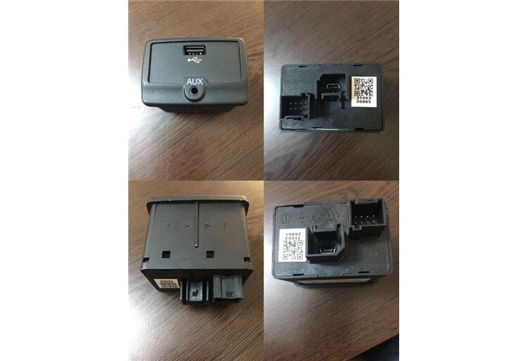 USB GİRİŞİ FİAT