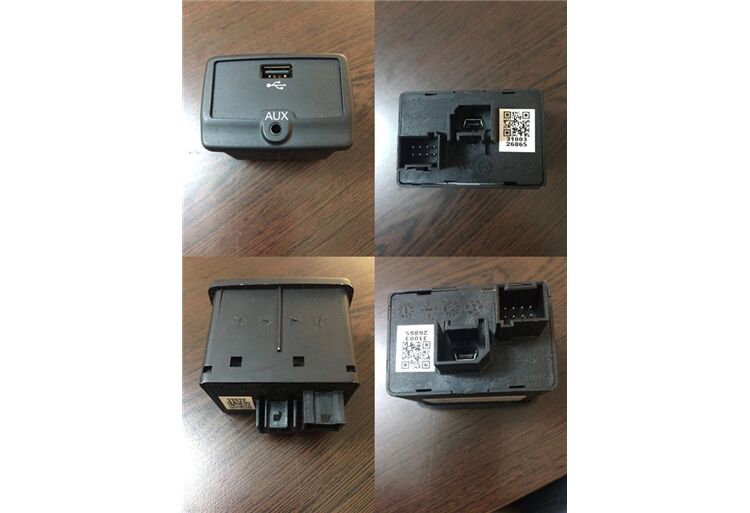 USB GİRİŞİ FİAT