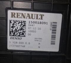 KALORİFER KAZANI DACIA SANDERO (DOLU)