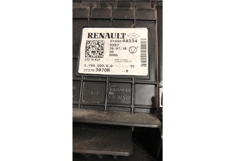 KALORİFER KAZANI CLİO IV (DOLU)