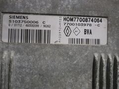 MOTOR BEYNİ RENAULT MEGANE