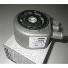 YAĞ SOĞUTUCU F9Q TRAFİC II VİVARO FLUENCE MEGANE CLİO II MASTER II