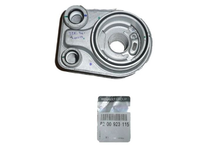 YAĞ SOĞUTUCU CLİO KANGO III MEGANE II THALİA