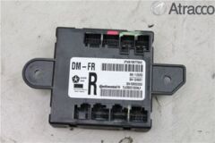 KAPI KONTROL CİHAZI DODGE