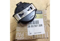 YAĞMUR KAPTÖRÜ KADJAR TALISMAN MEGANE IV KOLEOS CLİO IV CAPTUR MASTER FLUENCE