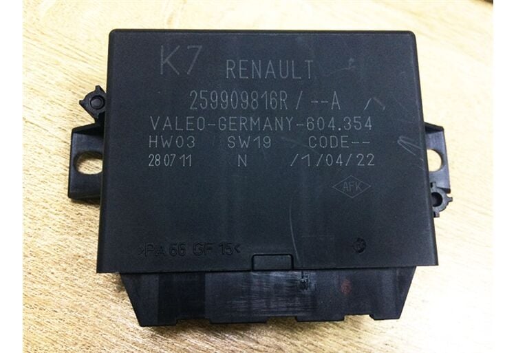 PARK YARDIM BEYNİ LATİTUDE