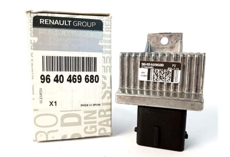 ISITICI KUTU MEGANE II 1.5 DCİ PEUGEOT PARTNER 2.0 HDİ