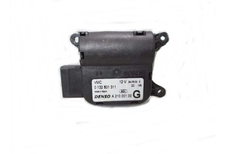 KLAPE MOTORU (ISITICI VALF MOTORU)